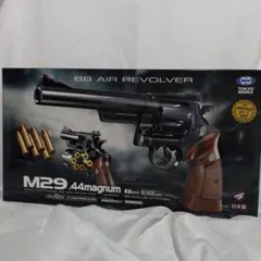 ジャンク モーゼルC96 M712系 MAUSER刻印 トイガン 加工有 - メルカリ