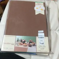 ブルーミング中西 bouillion Q テーブルクロス130×200cmのサムネイル