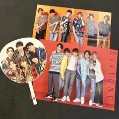 SixTONES ポスター・うちわセット