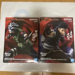 NARUTO はたけカカシ&うちはオビト 2種セット 新品未開封 匿名配送