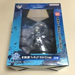 一番くじ ブルーロック ラストワン賞 凪誠士郎 フィギュア