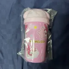 サンリオくじ ⑯ タンブラー マイメロディ