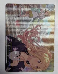 ヴァイスシュヴァルツ リゼロ vol3 RRR+ 月下、出鱈目なステップ