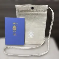 Item thumbnail for item c750f659-b34c-4cc8-b468-2db042a500d3