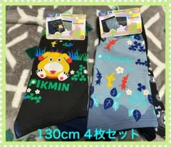 Item thumbnail for item 0322f345-d413-436b-a8ce-e7999afd3c38