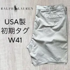 USA製 POLO Ralph Lauren ツータック ポロチノ ショーツ