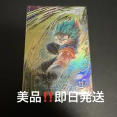 2026年最新】ドラゴンボール ベジット スーパーパラレルの人気アイテム