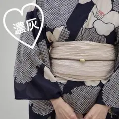 新品 しまむら mysa closet 田中里奈さんコラボ 帯締め ダークグレーのサムネイル