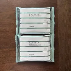非売品 NOEVIR RAYSELA ボディクレンジングシート 2個セットのサムネイル