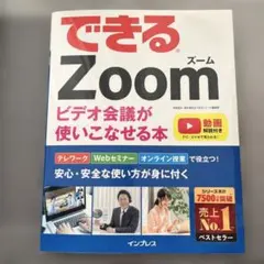 Item thumbnail for item 6f22d556-dc55-469e-bbdf-11a3ddc196e4