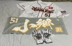 最終値下げヤクルト 元楽天イーグルス 茂木英五郎 実使用グローブ直筆