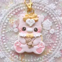 【キーホルダー】