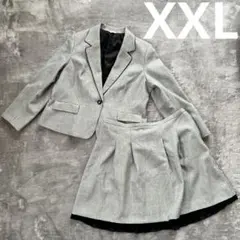 大きいサイズ　スーツ　入学式　卒園式　正装　XXL グレースーツ　スカート