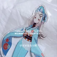 佐*様 学園アイドルマスター 篠澤広 アクリルスタンドセット+α 