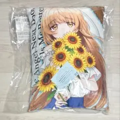 2025年最新】椎名真昼 クッションの人気アイテム - メルカリ