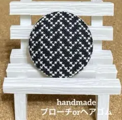 ゆかちゃん様 リクエスト 4点 まとめ商品