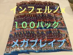 2025年最新】バトルロードスタジアムの人気アイテム - メルカリ