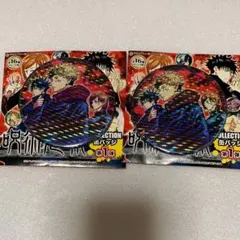 呪術廻戦 原作 缶バッジ レア