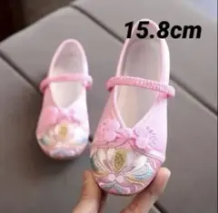 七五三　草履　スリッポン　ピンク　桃色　和装　着物　和風　15.8cm 刺繍