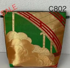 Item thumbnail for item 3d2e186a-c905-49ff-946e-60c00c5463ef