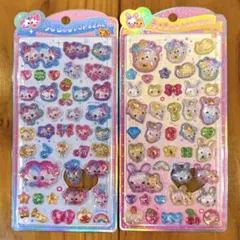 正規品　うるちゅる　フワフワらびちゃん　まじかるみゅーちゃん