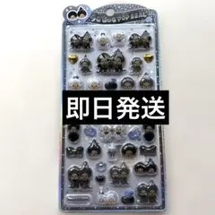 モンチッチ うるちゅるポップシール 白黒金キラキラ