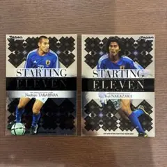 2026年最新】高原直泰の人気アイテム - メルカリ