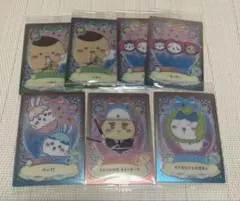 ちいかわ ウエハースカード 7枚セット