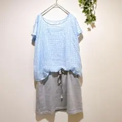 【シューラルー】水色チェック柄とグレーのスカートのワンピース　Lサイズ