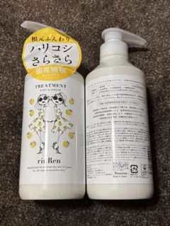 Item thumbnail for item 47f5068a-c414-41c0-a572-6b36815304e0