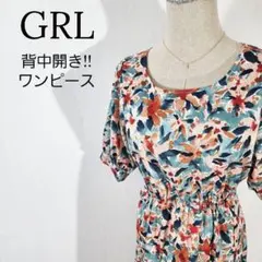 【美品】グレイル 花柄ギャザーワンピース ミニ丈 リゾート風