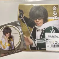 ミュージカル刀剣乱舞　刀ミュ　祝玖寿　乱舞音曲祭　桑名江