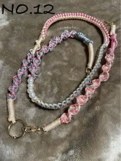 Item thumbnail for item cd506dfc-1594-4610-b4bf-5d1325fb3ae3