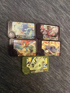 ポケモンフレンダ　スーパートレジャー等　５枚セット