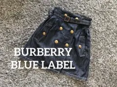 2026年最新】平成初期＃お兄系の人気アイテム - メルカリ