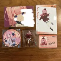 こべに様 リクエスト 2点 まとめ商品 - メルカリ