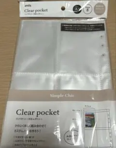 Item thumbnail for item 9c7a7975-8ed1-48f8-9101-741842aacc82