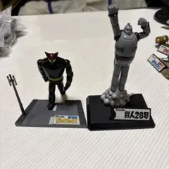 フルタ 鉄人28号 ブラックオックス フィギュアセットのサムネイル