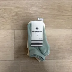 PETIT BATEAU ベビー靴下 2足セット 14-15cm 23/26