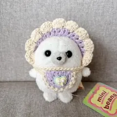 ベビーボンネット　あみぐるみ　ハンドメイド　手編み ぬい活　ぬい服 着せ替え