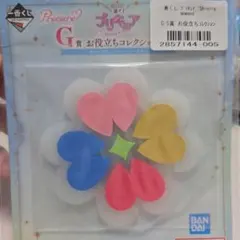 一番くじ プリキュア〜Shining moment〜 Ｇ賞