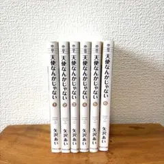 矢沢あい　全6作品セット 全巻セット】矢沢あい NANA他 6シリーズ 37冊セット - メルカリ