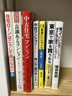 Item thumbnail for item 9670510a-e2fd-483f-9da8-55cb456b09c7