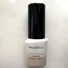 新品未使用マキアージュドラマティックエッセンスリキッド25ml オークル 10