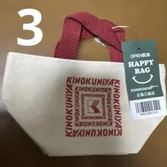 紀伊國屋キユーピーコラボ ミニトートバッグ KINOKUNIYA - メルカリ