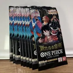 2026年最新】新たなる皇帝 box 未開封の人気アイテム - メルカリ