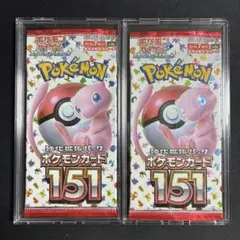 【未開封】ポケモンカード 151 バラ2パック