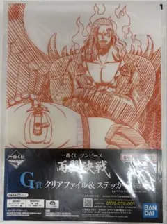 2026年最新】一番くじ ワンピース キング クイーンの人気アイテム