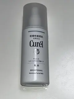 Curél Moisture Facial Milk 120ml - メルカリ