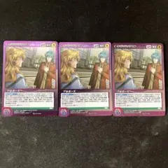 2026年最新】スリーブ クルセイドの人気アイテム - メルカリ